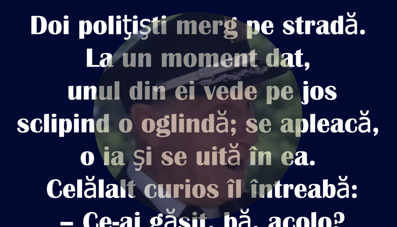 Bancul de după-amiază | Doi polițiști merg pe stradă