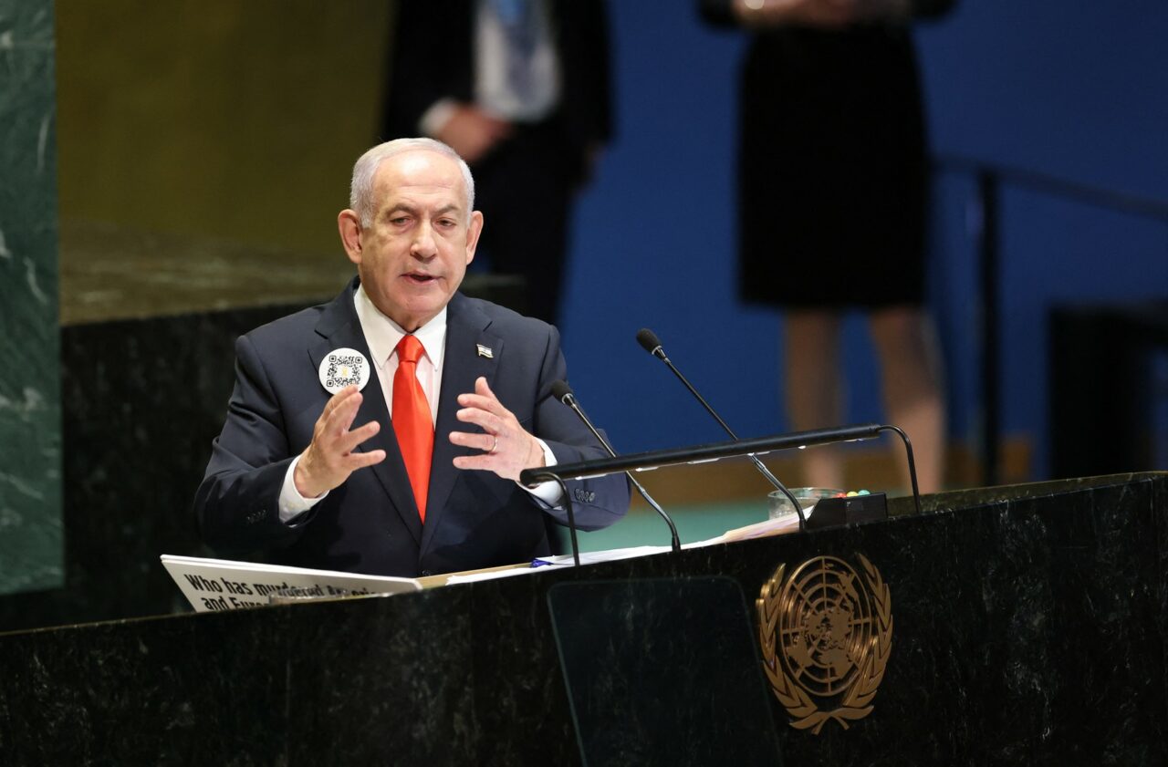 Netanyahu condamnă, la ONU, decizia țărilor occidentale de recunoaștere a statului PALESTINIAN /„Ca și cum ar fi fost oferit un stat rețelei Al-Qaida”
