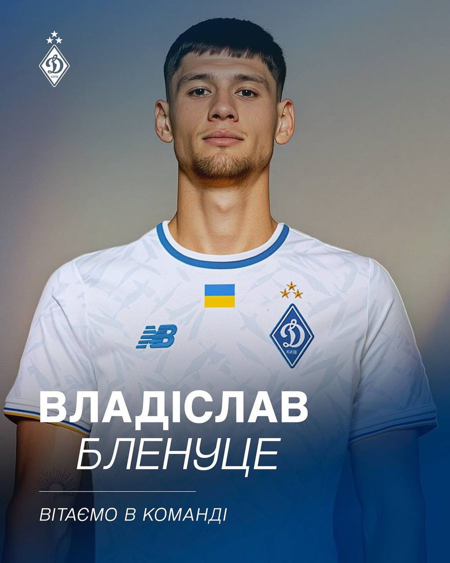Adrian Mititelu l-a TRANSFERAT pe Vladislav Blănuță la miezul nopții. A semnat cu Dinamo Kiev. Detalii despre contract