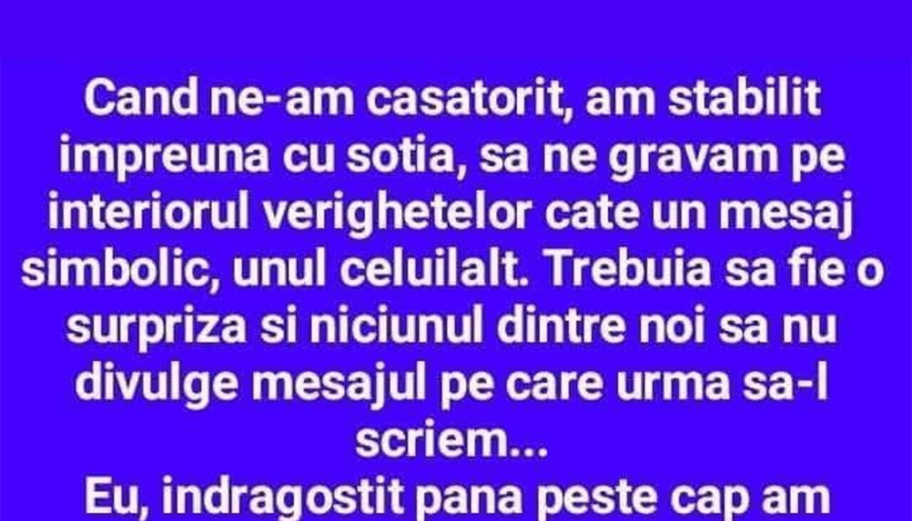 Bancul de miercuri | Mesajele gravate pe interiorul verighetelor