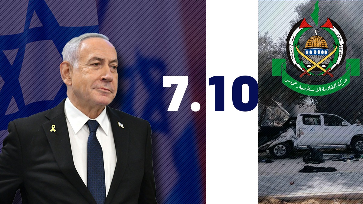 Se împlinesc doi ani de la atacurile din 7 octombrie, care au declanșat RĂZBOIUL din Gaza. 48 de ostatici sunt în mâinile Hamas, deși Israelul a distrus orașe și grupuri islamiste. Zeci de mii de civili au fost uciși în operațiuni. Ce urmează