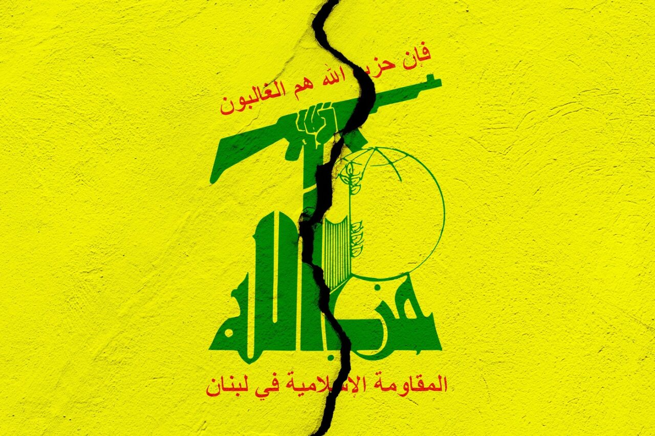 Liban: Guvernul analizează planul Armatei de dezarmare a grupării Hezbollah