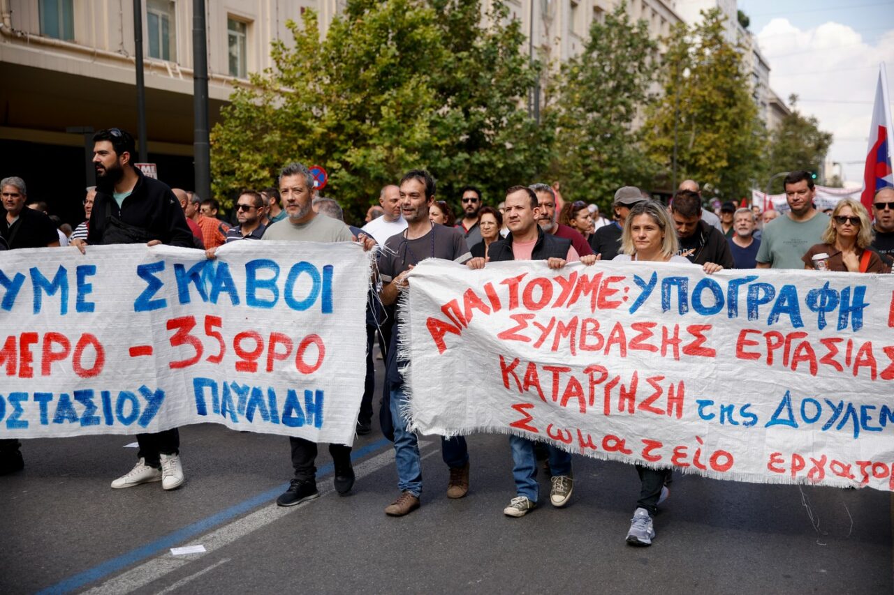 Grevă națională și proteste în Grecia împotriva unui proiect de lege care ar permite ziua de lucru de 13 ORE