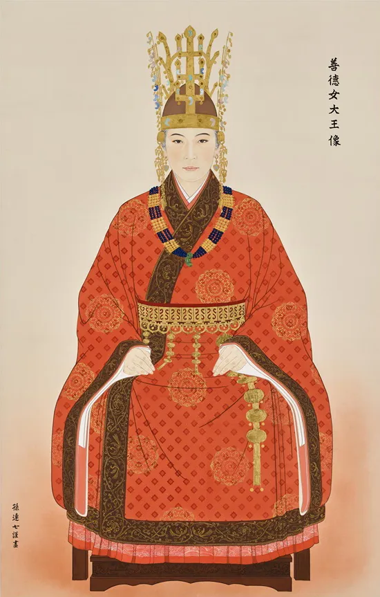 Trump primește cadou o coroană de aur de la președintele Coreei de Sud