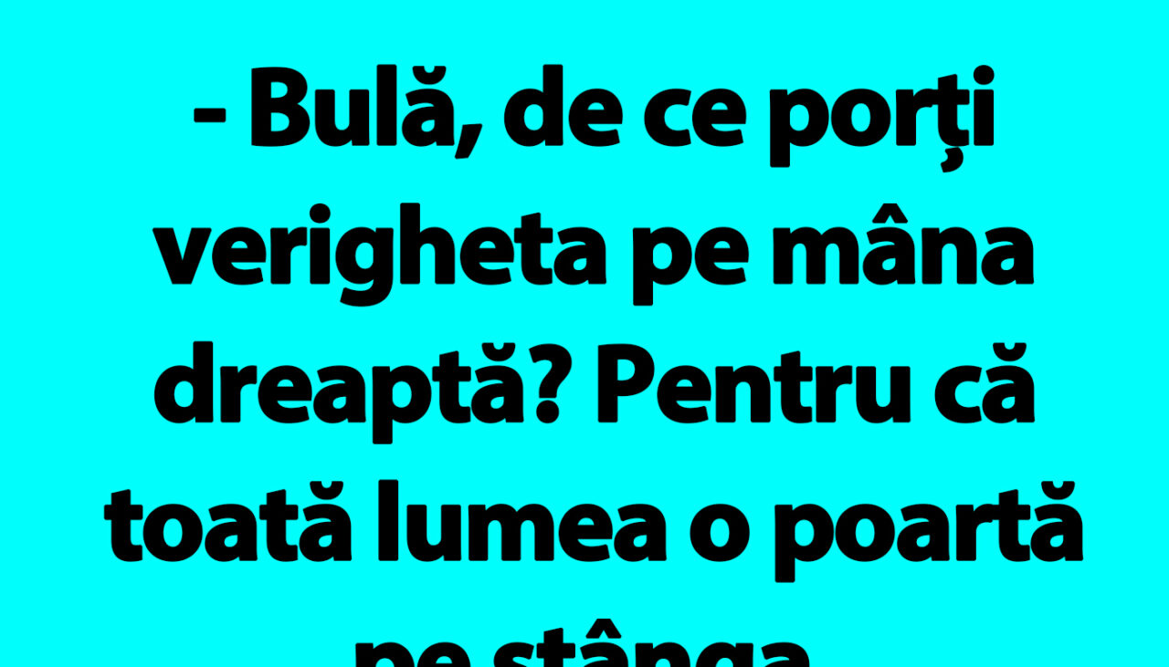 BANC | Bulă, Ștrulă și verigheta