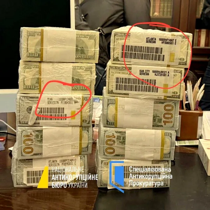 The New York Times: Scandalul de corup&#539;ie din Ucraina amenin&#539;&#259; sprijinul pentru Zelenski at&acirc;t &icirc;n &#539;ar&#259;, c&acirc;t &#537;i &icirc;n str&#259;in&#259;tate