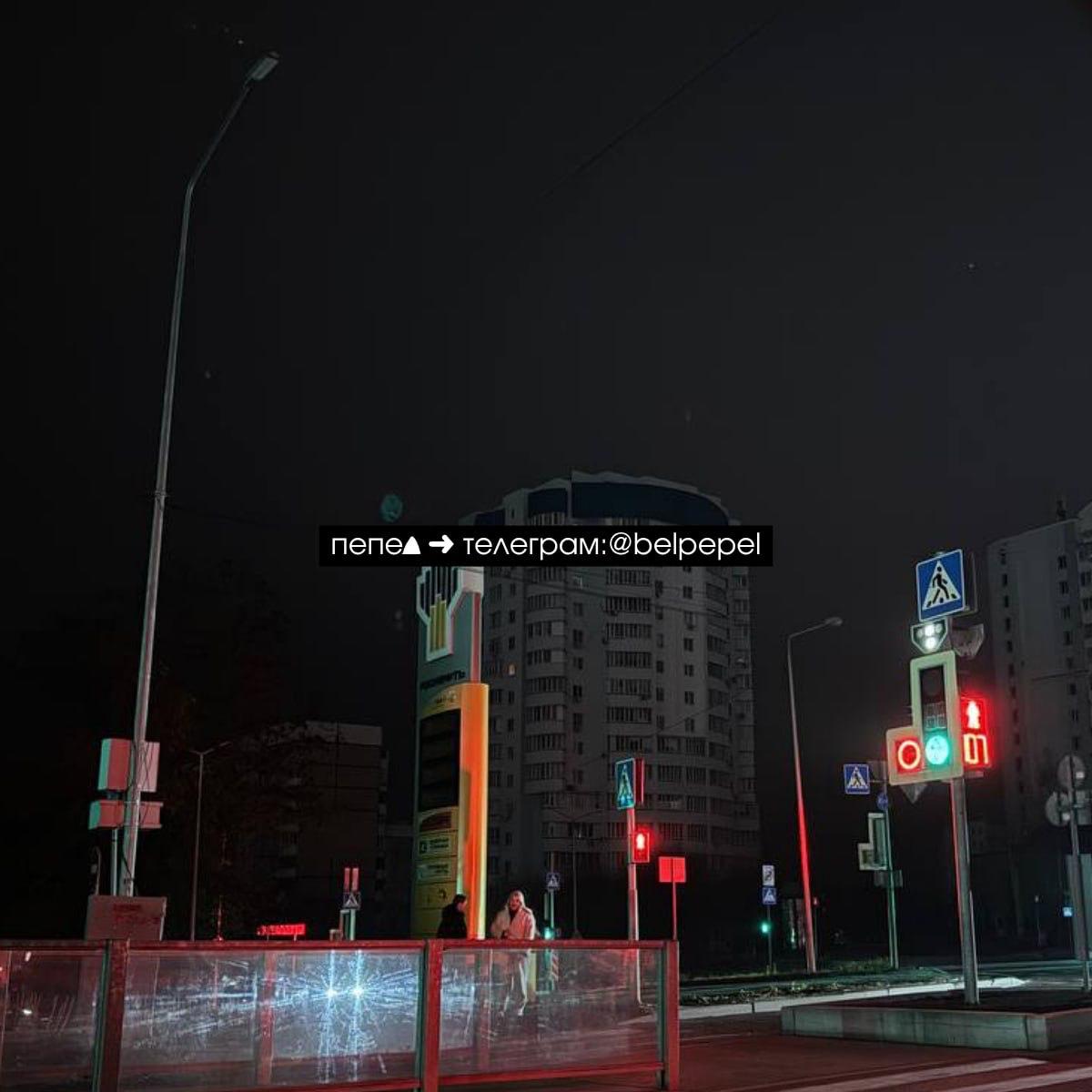 20.000 de ruși sunt fără curent electric după un atac ucrainean asupra unei centrale din Belgorod. Și la Kiev sunt cartiere cufundate în întuneric