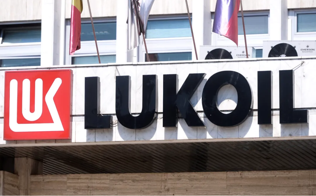 Rușii de la Lukoil le-au cerut americanilor amânarea sancțiunilor