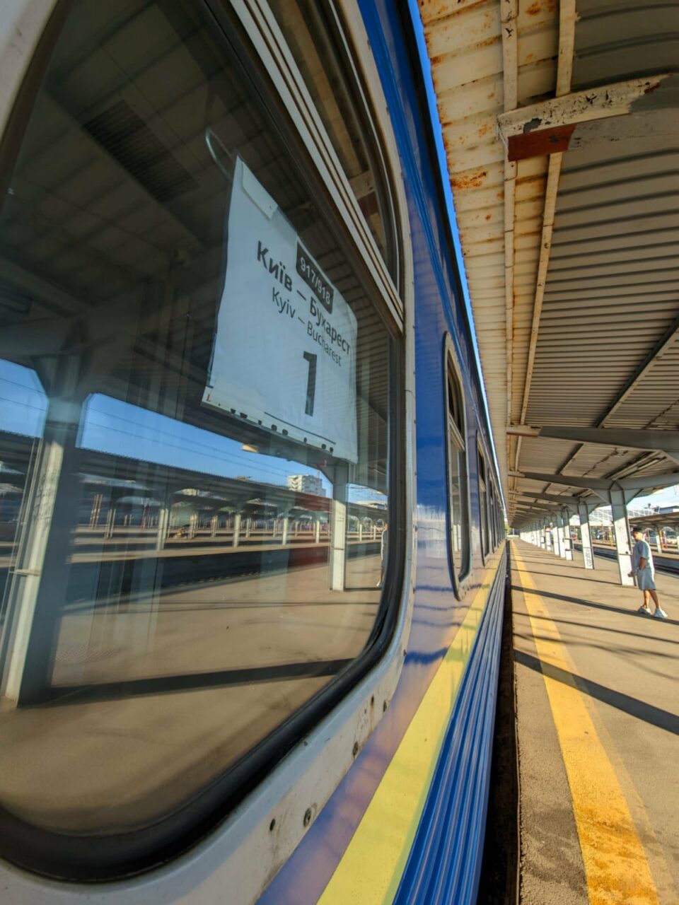 Alertă cu bombă în trenul București-Kiev, semnalată de Căile Ferate Ucrainene. Autoritățile din Republica Moldova au activat semnalul „Exploziv BRAVO”