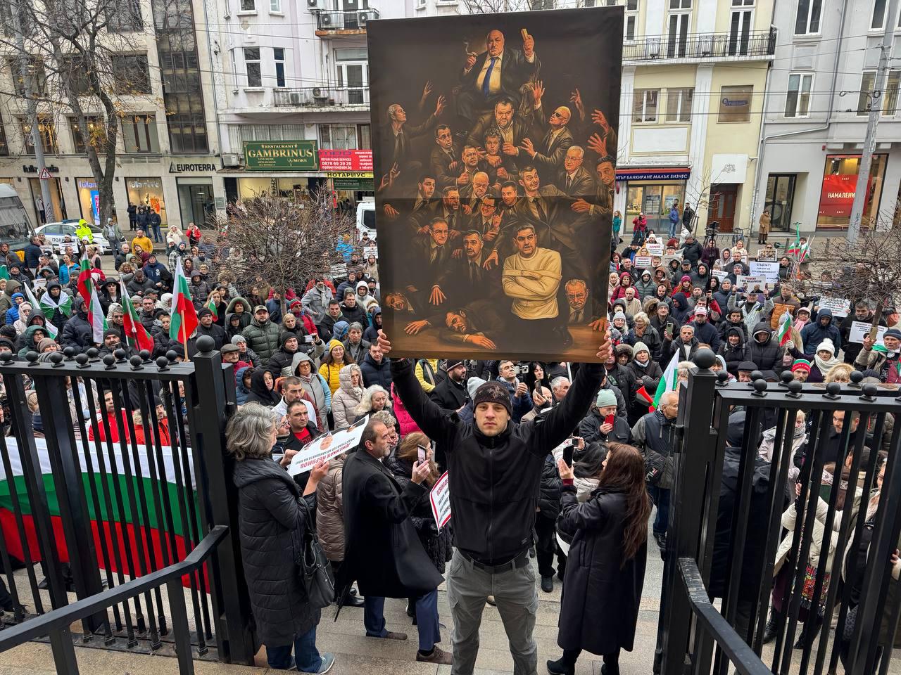 Bulgarii se luptă cu „mafia” în stradă: protestează în fața instanțelor împotriva celor care au fost arestați pentru proteste anti-guvernamentale