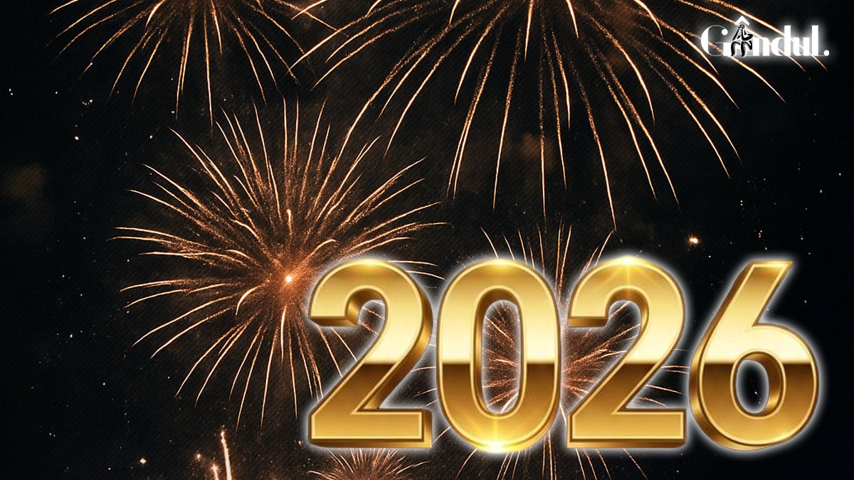 Gândul vă urează un An Nou fericit! La mulți ani!