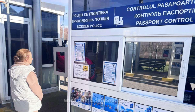 Sistemul de Intrare/Ieşire funcţionează de azi cu preluarea datelor biometrice în punctele de frontieră din România pentru cetăţenii non-UE