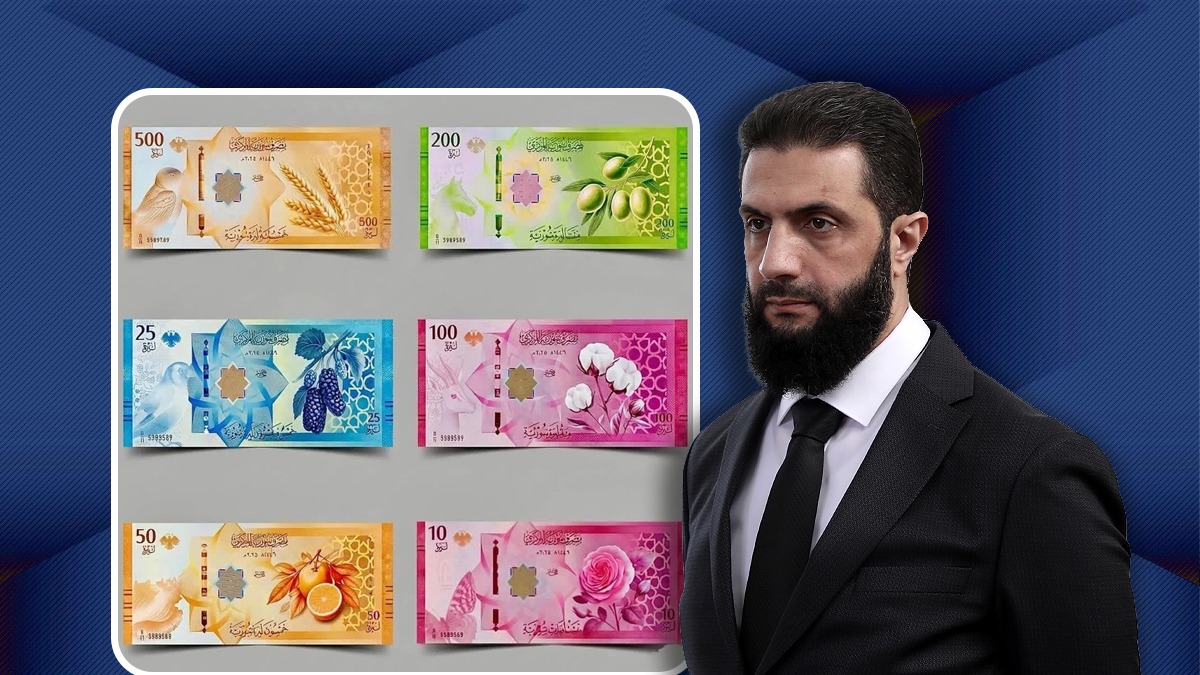 Siria schimbă bancnotele cu chipul fostului președinte Bashar al-Assad. „Noul design este o expresie a noii identități naționale”