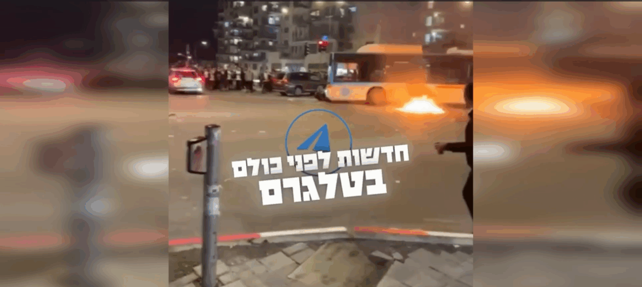 În Ierusalim, un autobuz a intrat într-o mulțime de protestatari ultra-ortodocși