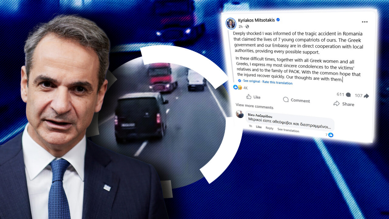 Premierul Greciei reacționează la accidentul din România, unde au murit 7 turiști greci: „Sunt șocat”