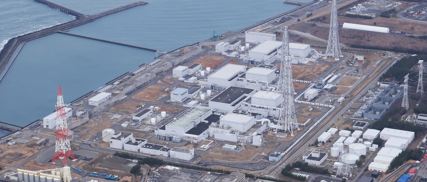 Repornirea centralei nucleare Kashiwazaki-Kariwa suspendată