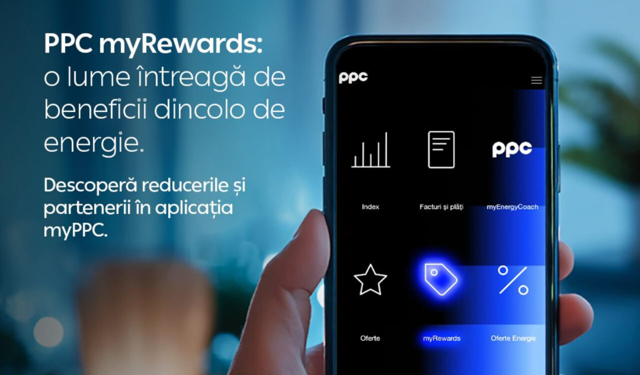 (P) PPC myRewards, platforma care răsplătește fidelitatea
