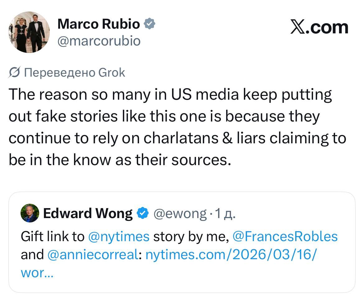 Cum răspunde Cuba amenințărilor lui Trump. Marco Rubio neagă că Statele Unite ar încerca să-l înlăture de la putere pe președintele Díaz-Canel