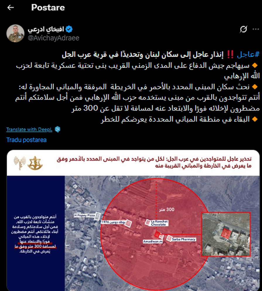 Foto: X/ @AvichayAdraee