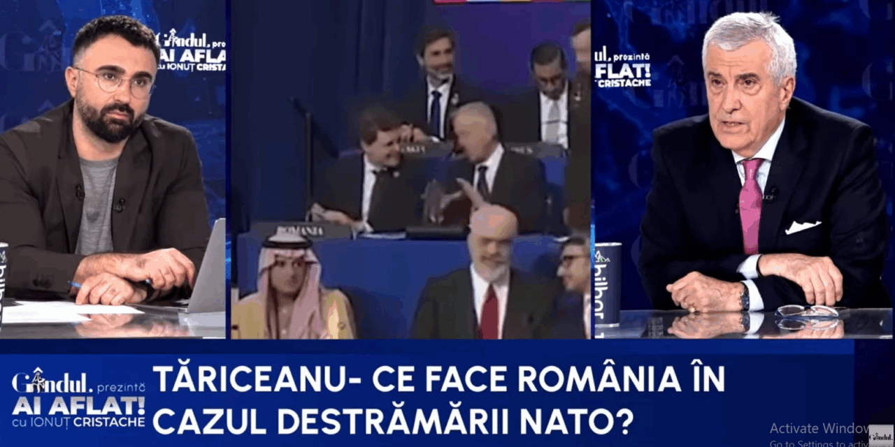 Tăriceanu, evaluare dură a politicii externe: ”România nu e în stare să lege legături cu țările mici, din jur”