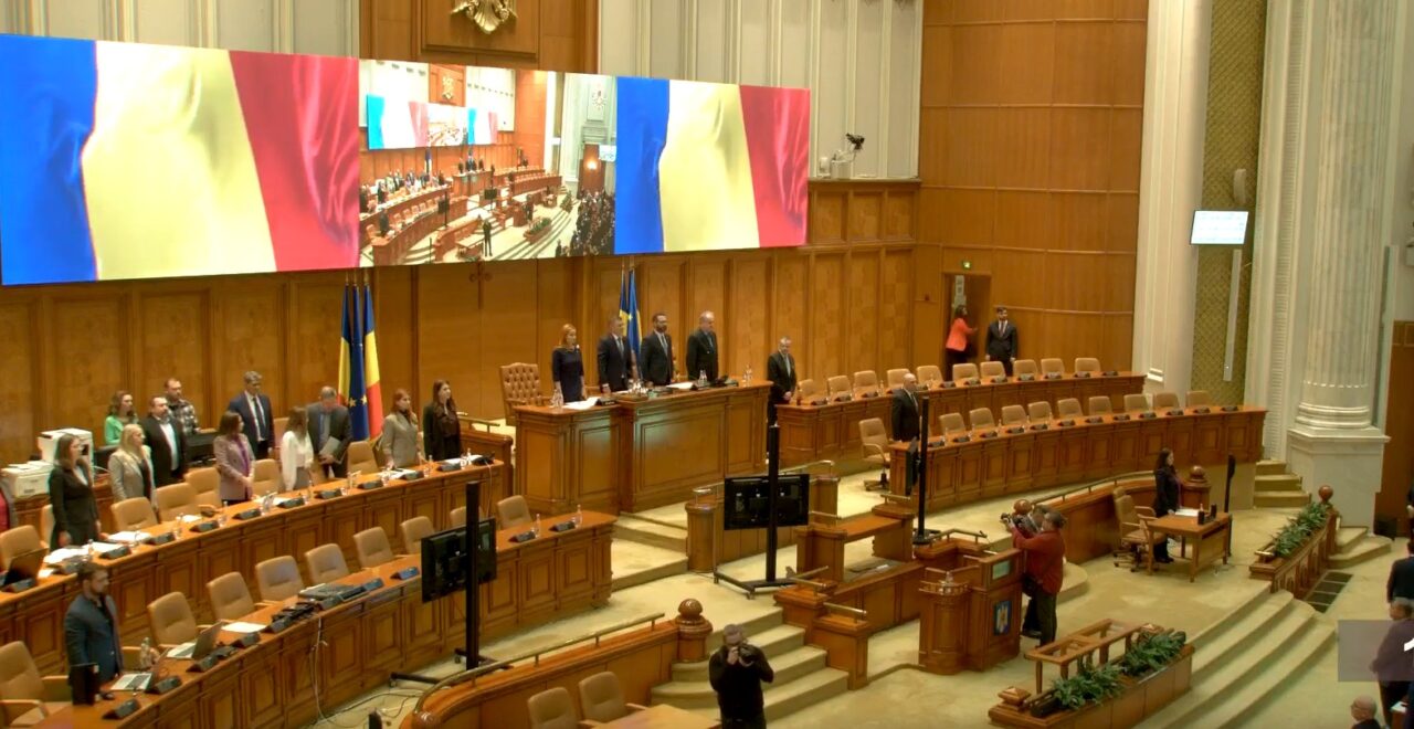 A început ședința în Parlamentul României pentru aprobarea dislocării de forțe și echipament militar al SUA pe teritoriul României