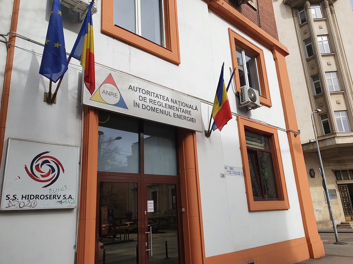 Cancelaria Prim-ministrului propune creșterea garanțiilor pentru racordarea la rețea, peste nivelul sugerat de ANRE