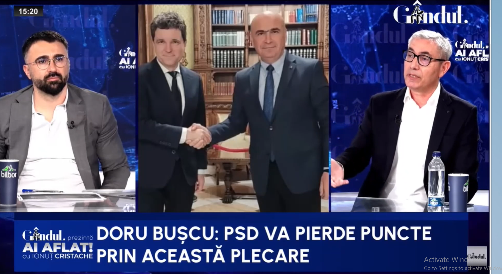 Retragera PSD: Implicații politice și economice