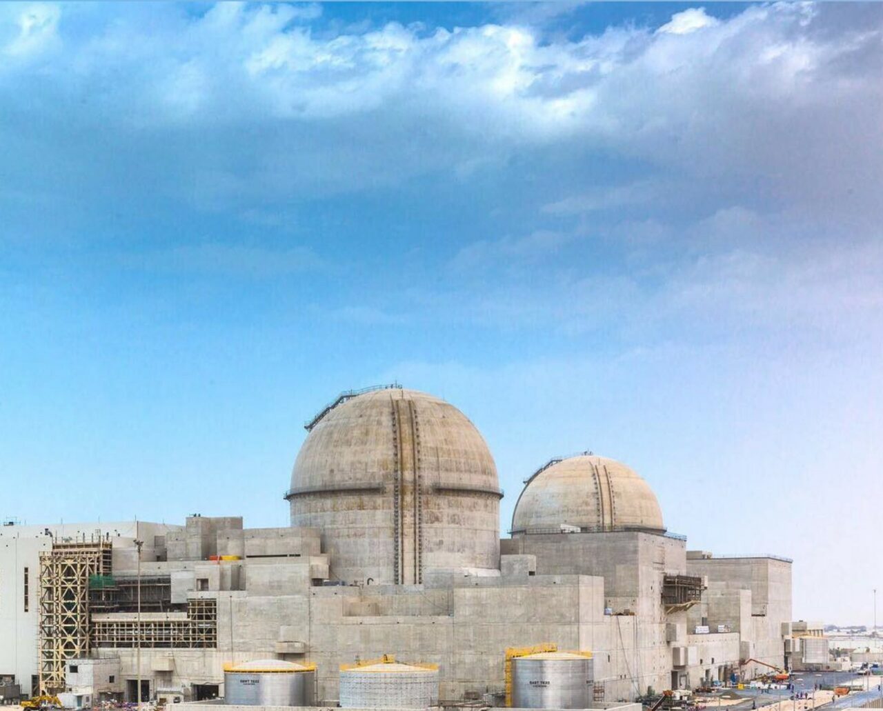 Emiratele Arabe Unite raportează atacuri cu drone lângă centrala nucleară din Abu Dhabi