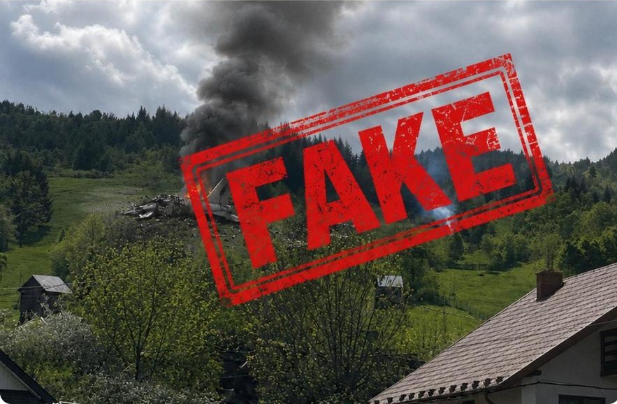 Autorităţile din Neamț demontează un fake news din județ: Imaginile cu coloane de fum şi flăcări, care circulă în mediul online, nu sunt adevărate