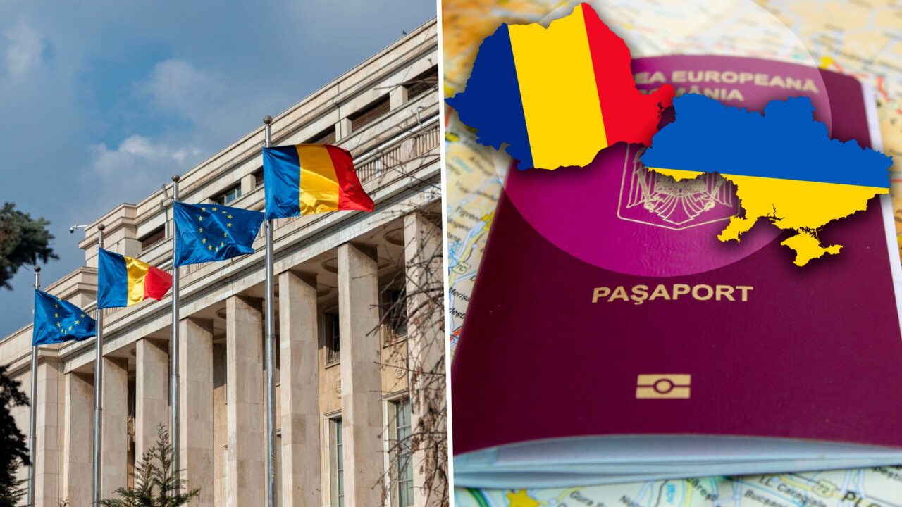 Cum a reacționat Guvernul după ce Ucraina a inclus România pe lista țărilor cu care acceptă dubla cetățenie