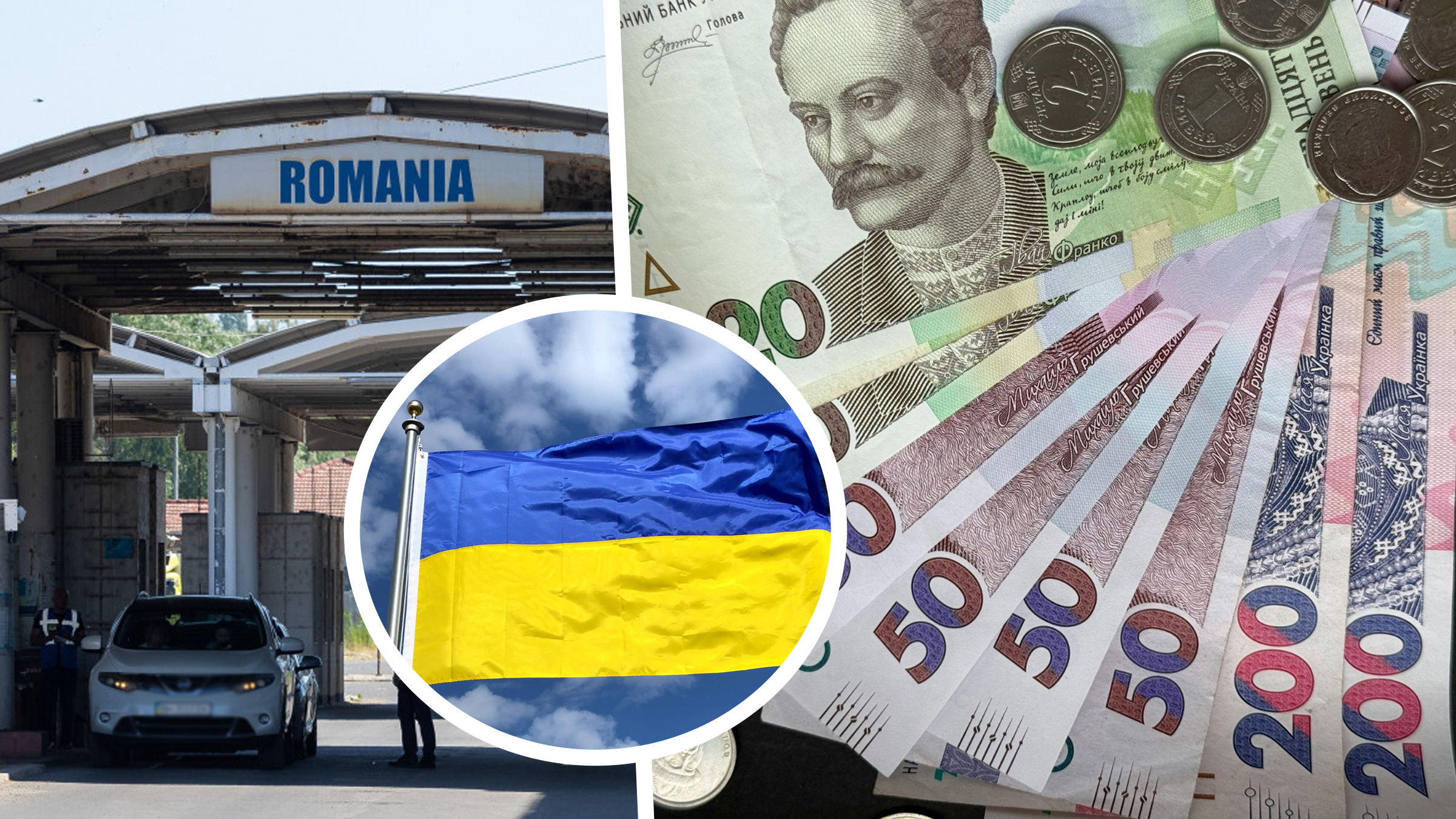 Ucraina tranzitează sume uriașe de bani prin România