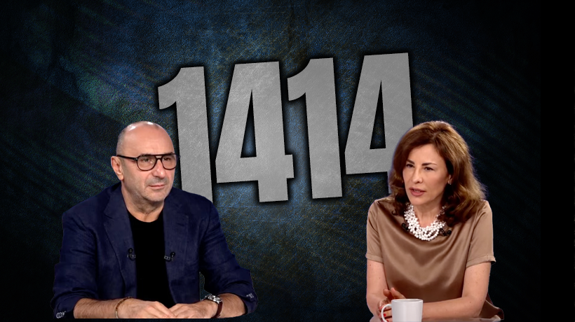 Noutate în România, Call Center medical. Adina Alberts, medi