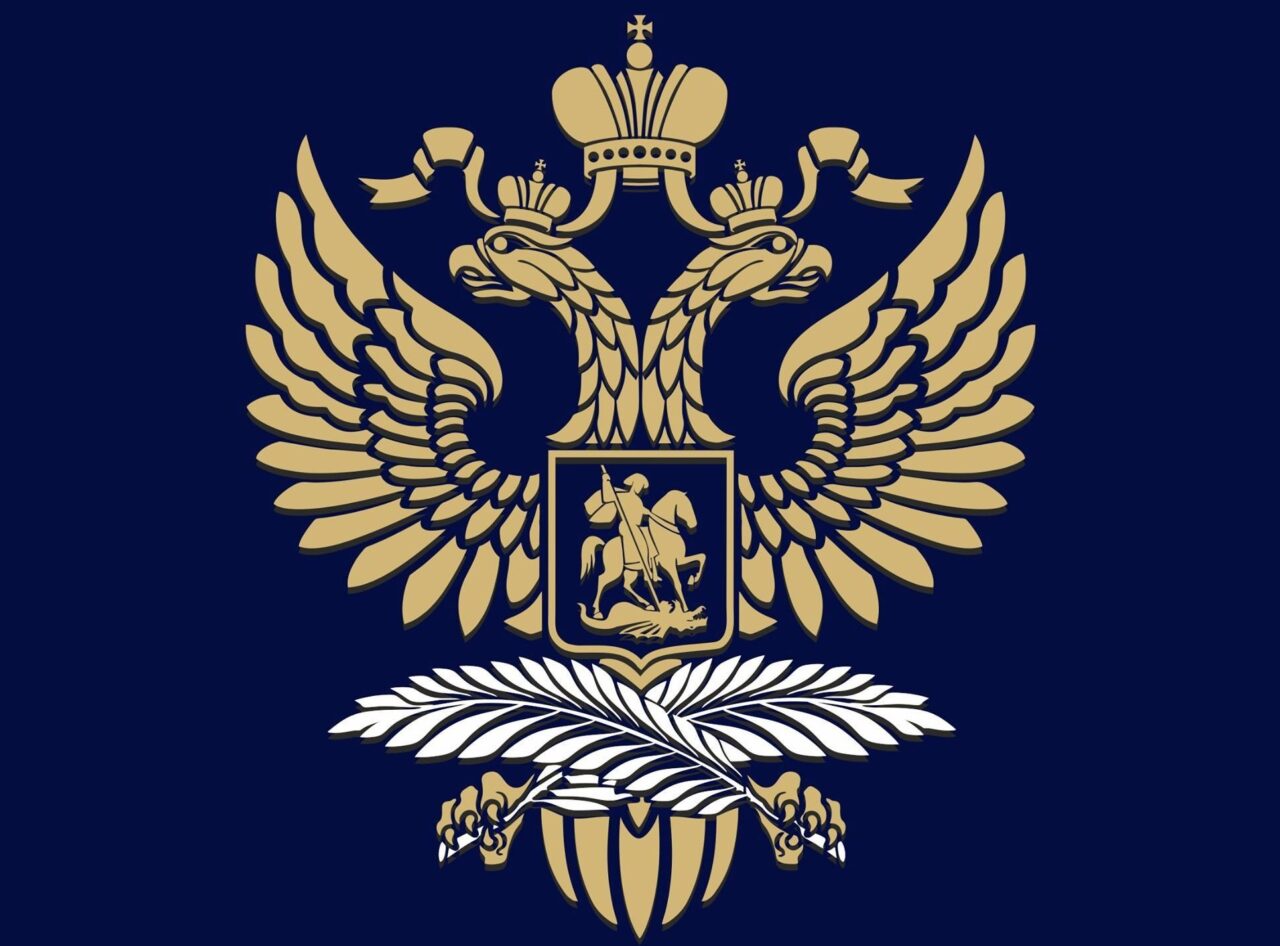 Ultimul mesaj postat de Consulatul General al Federației Ruse din Constanța, după ce a fost închis de MAE