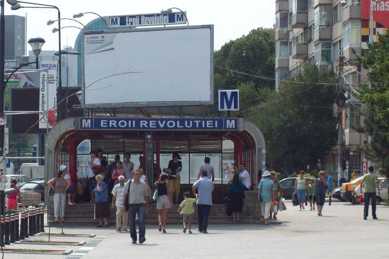 A fost pană de curent pe M2, la Eroii Revoluției. Metroul a circulat fără oprire, în această stație