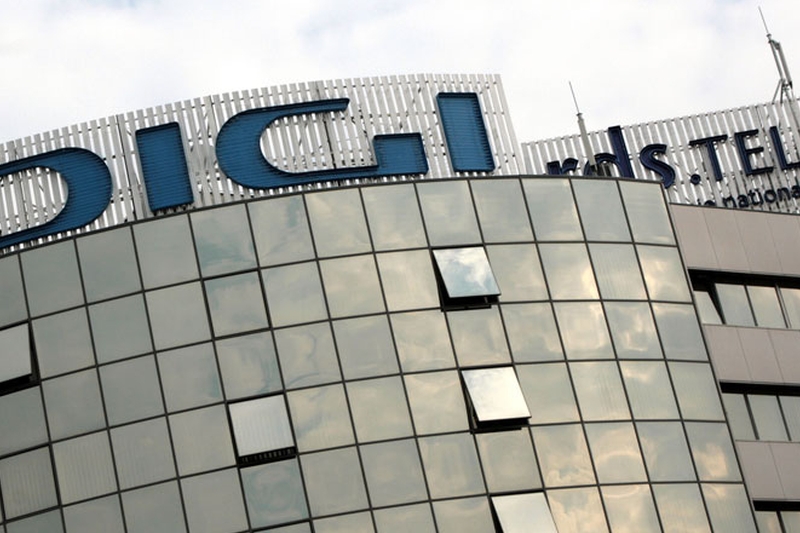 RCS-RDS România a făcut anunțul oficial! Toți abonații Digi Mobil și Digi Internet trebuie să știe acest lucru