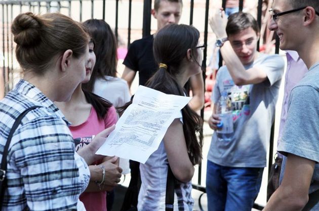 LIVE VIDEO | Cum se rezolvă subiectele la Matematică de la Bacalaureat 2021
