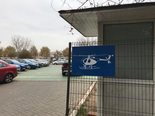 DSU sesisează CNCD pentru o declarație OFENSATOARE a șefei Spitalului Constanța: „Doar un bărbat poate gestiona heliportul”
