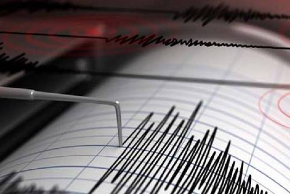 Un cutremur cu magnitudinea 5,5 pe scara Richter a avut loc în estul Turciei