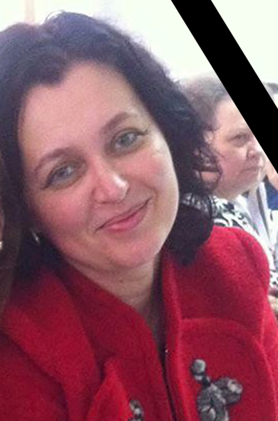 Adriana Manuela Huideș