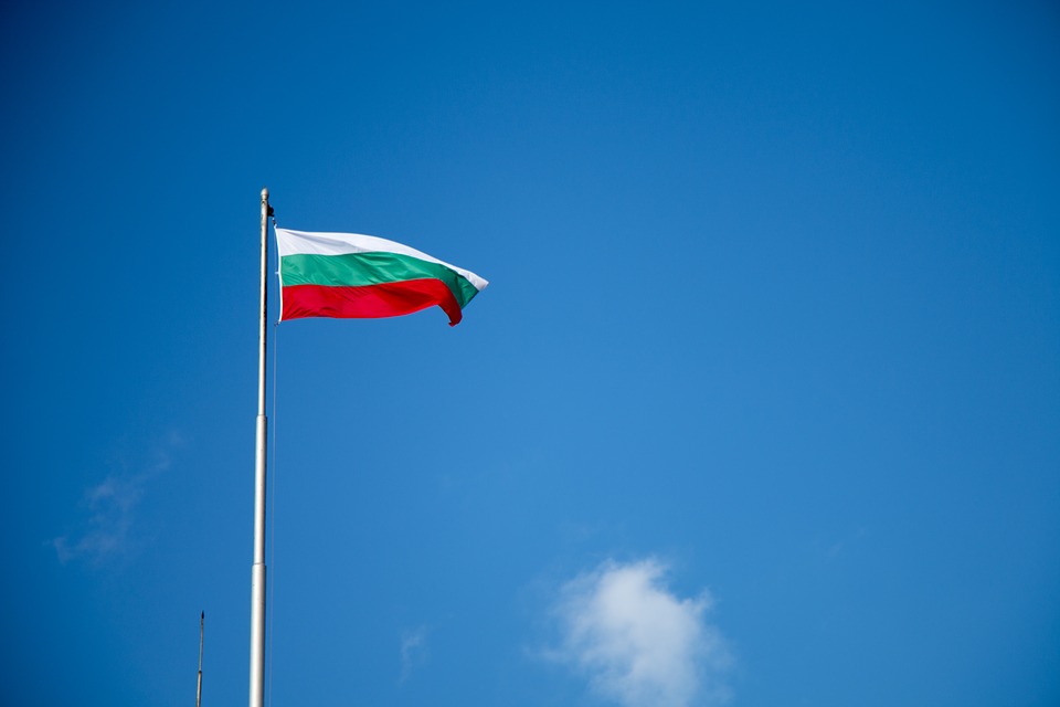 Bulgaria va permite românilor să intre fără nici o restricție în țară