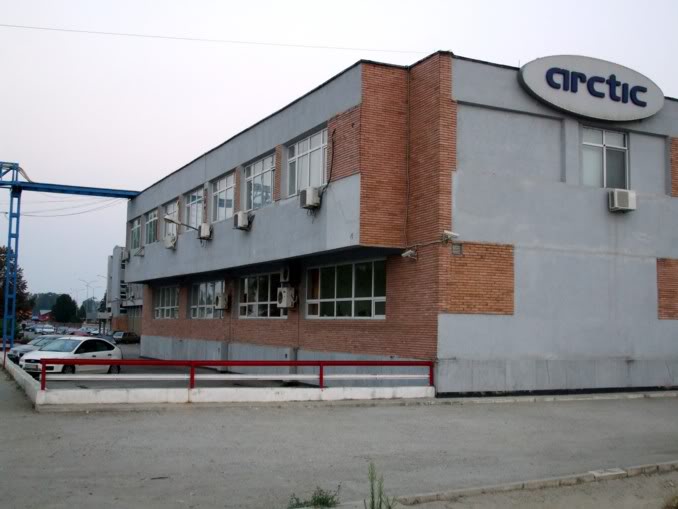 SURPRIZĂ: Dispare un brand românesc care a scris istorie timp de aproape 60 de ani!
