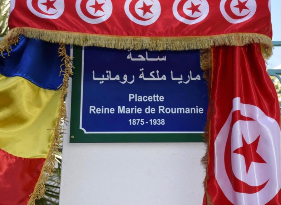 Piaţeta Regina Maria a României, inaugurată în capitala Tunisiei