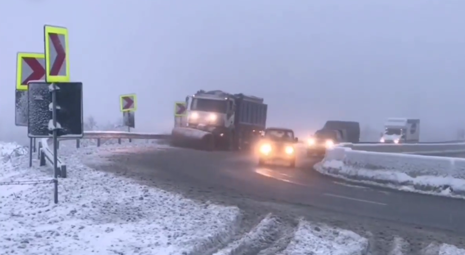 Avertizare ANM, în toată țara! Coduri galbene de ploi și ninsori, până miercuri