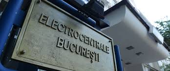 ELCEN după ultima avarie din București: Rețeaua de termoficare e în stare tehnică gravă. Pierderile s-au triplat în ultimii ani