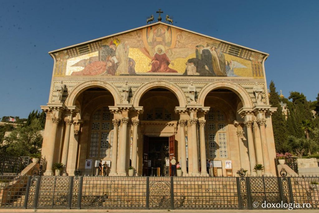 Biserica Tuturor Naţiunilor din Ierusalim, în pericol de incendiere. Palestina învinuieşte Israelul pentru atac