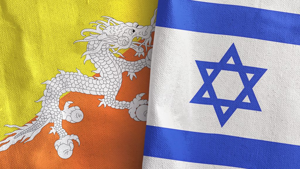 Nouă victorie pentru Benjamin Netanyahu. Israelul stabilește relații diplomatice cu încă o țară din Asia