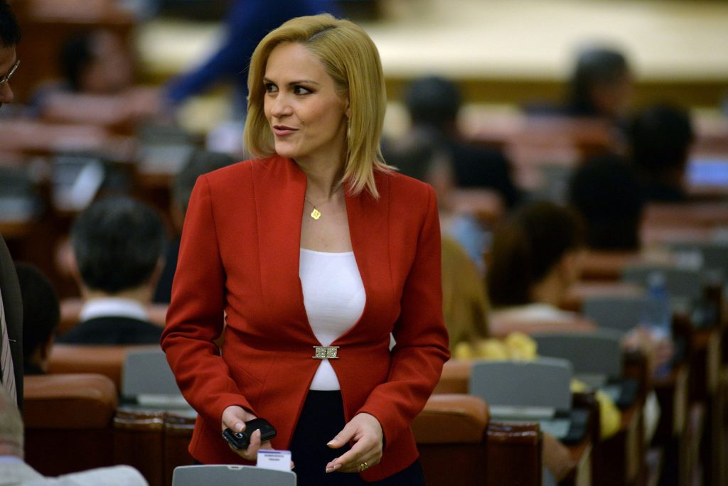 Gabriela Firea, prim-vicepreședinte PSD: “Guvernul Cîțu să mărească pensiile părinților și bunicilor noștri, nu să plângă toată ziua că nu are bani!”