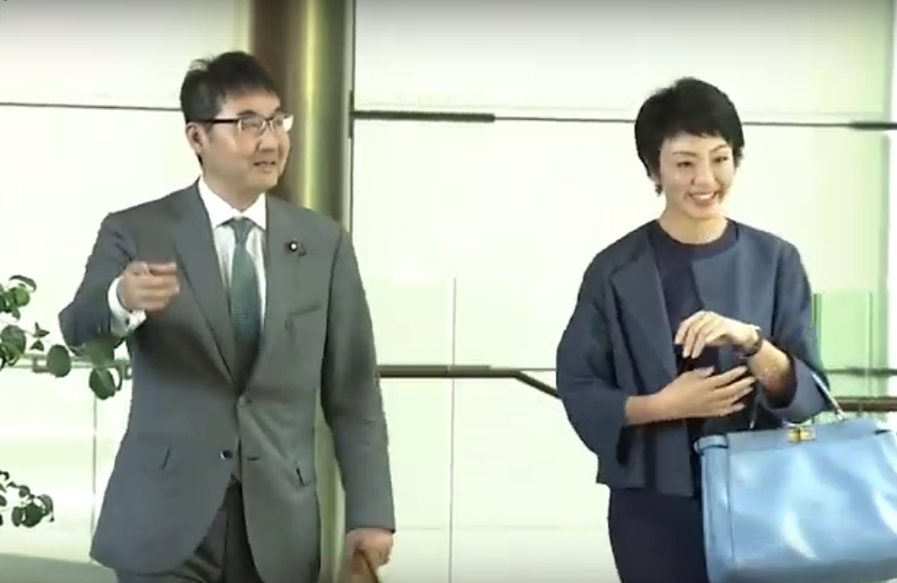 Soția fostului ministru japonez al Justiției, condamnată pentru că a cumpărat voturi! Ce pedeapsă a primit