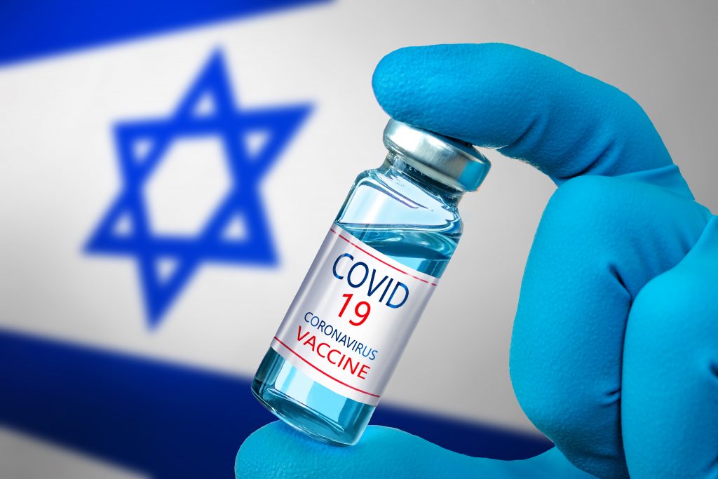 Israelul vrea să vaccineze anti-Covid și tinerii de peste 16 ani, după ce numărul infectărilor și al deceselor a crescut brusc. Autoritățile dau vina pe noile tulpini, care sunt foarte contagioase
