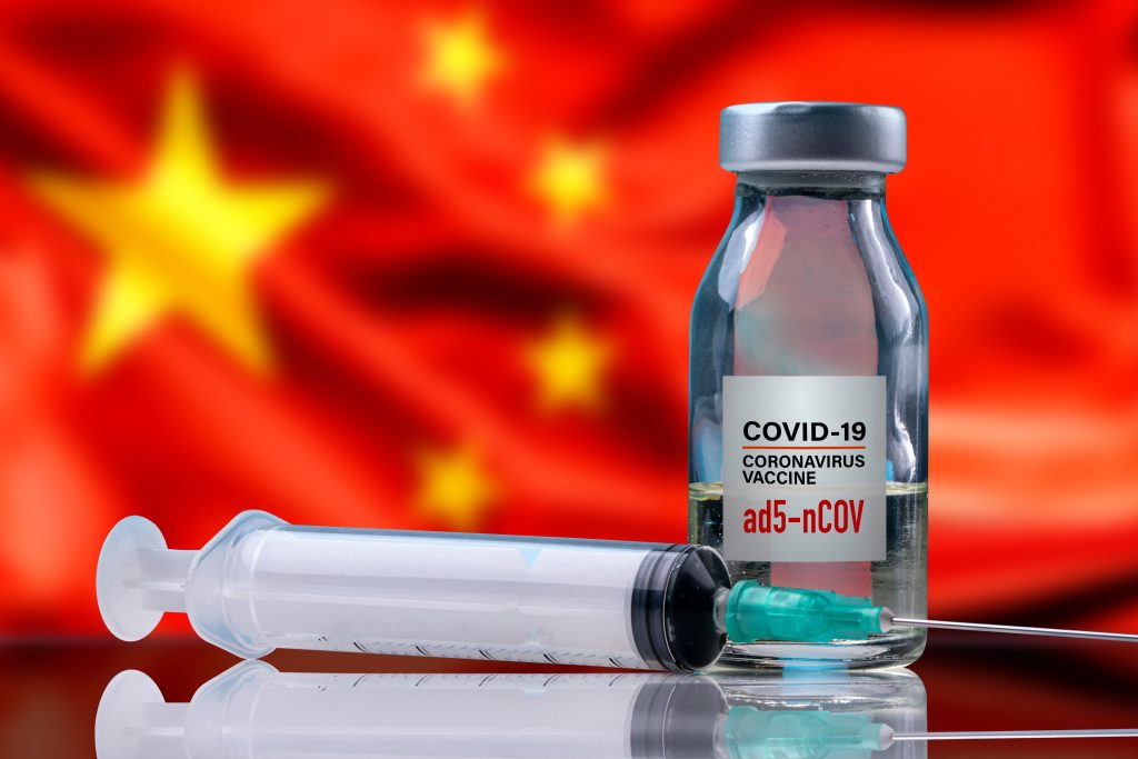 Prima țară din Uniunea Europeană care aprobă un vaccin anti-COVID-19 dezvoltat în China